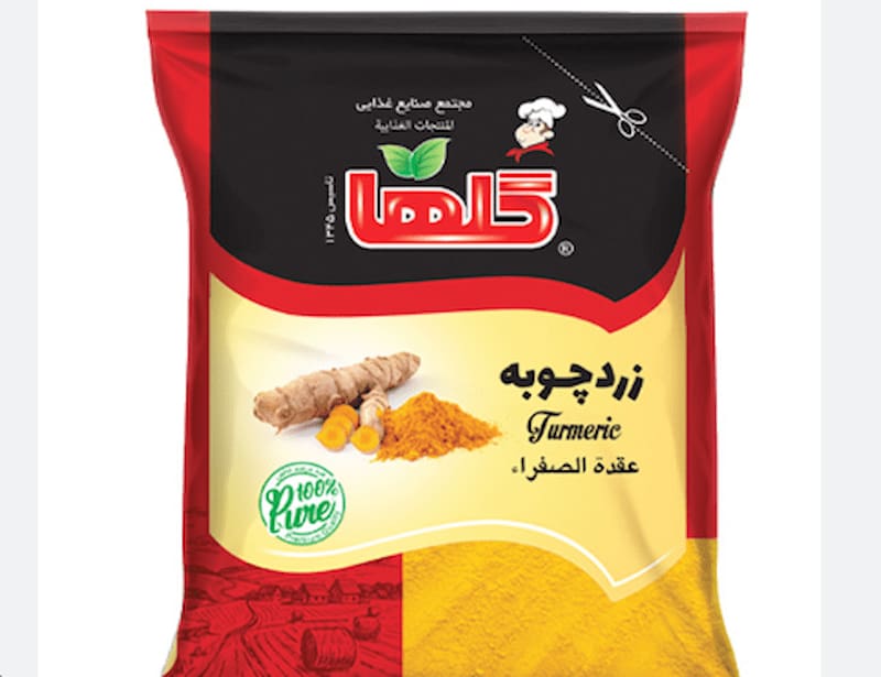 پودر زردچوبه گلها همراه عطر اصیل در هر وعده